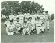 Eric 280.jpg: 1966?